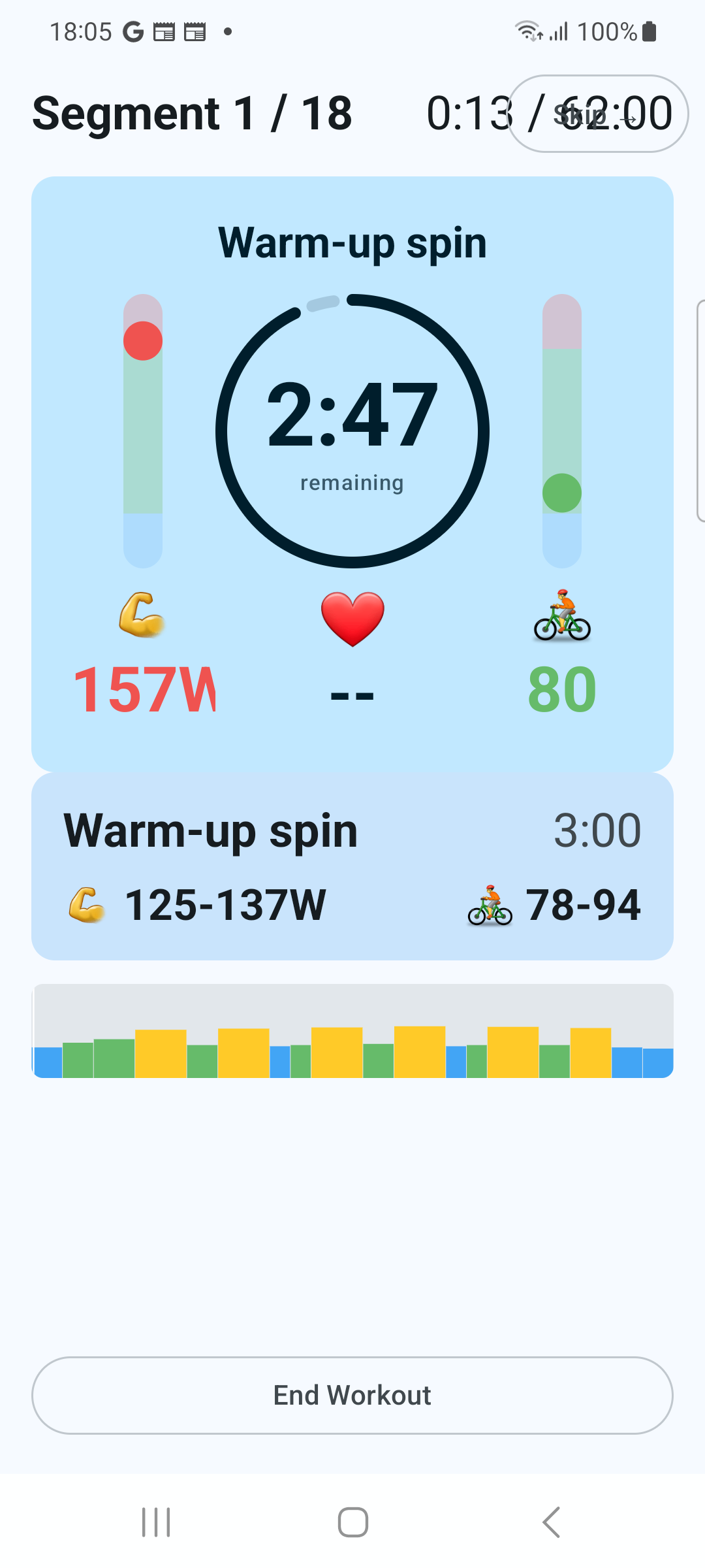Spiniq screenshot 3